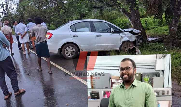 പ്രഭാതസവാരി നടത്തുന്നതിനിടെ നിയന്ത്രണം വിട്ട കാറിടിച്ച് നഗരസഭാ ജീവനക്കാരൻ മരിച്ചു